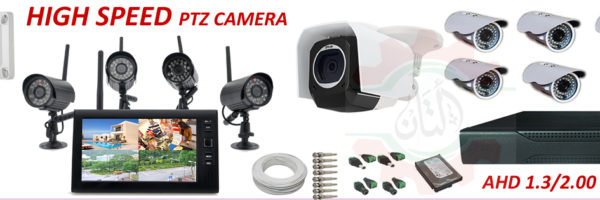 cctv-2
