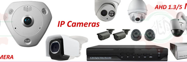 cctv-dubai-ajman-sharjah